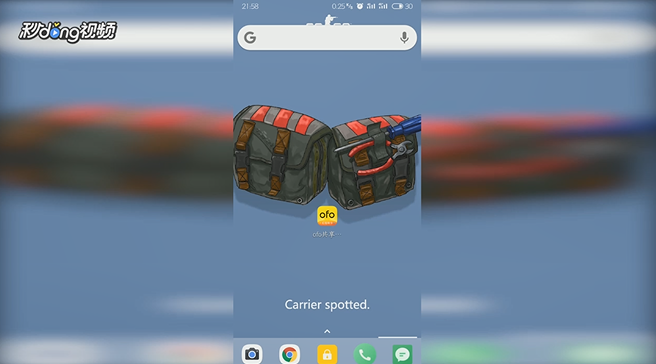 小黄车怎么退款