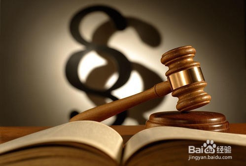 法学论文怎么写法律硕士开题报告如何写?