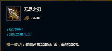 英雄联盟无限火力布隆怎么玩