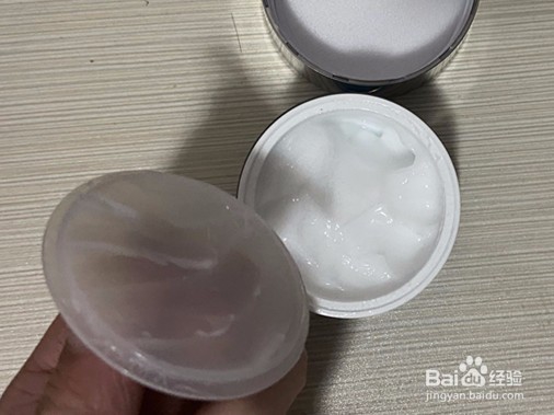 男士素颜霜怎么用