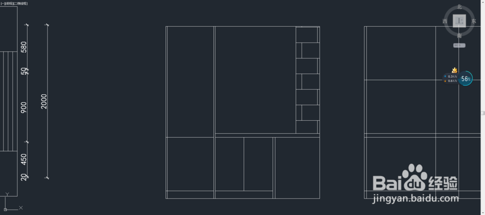 <b>CAD快速画出一套橱柜（三）</b>