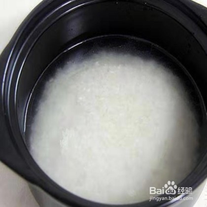 香滑皮蛋瘦肉粥