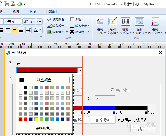 如何批量生成和打印QR码和防伪二维码？