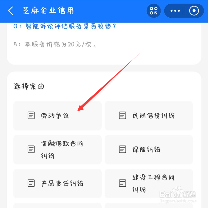公司倒闭了员工怎么赔偿2023