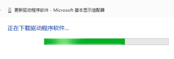 win10怎么更新显卡驱动?