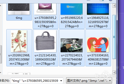怎样把图片转换成PDF格式