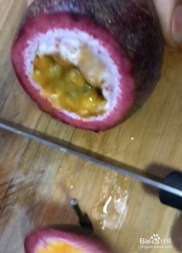 百香果这样吃，美味营养又健康！