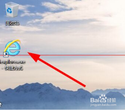 windows10系统如何添加开机启动项博客园