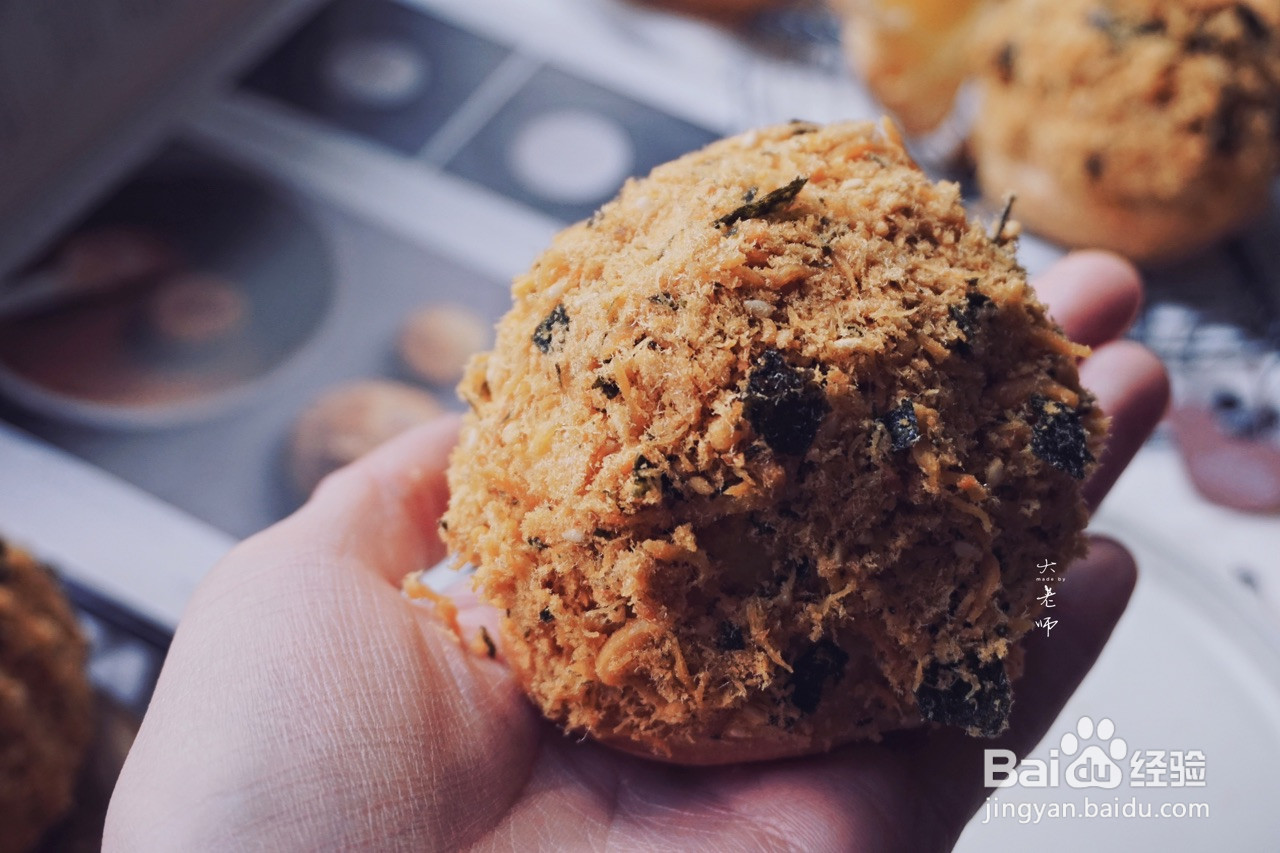 毛球泡芙的做法