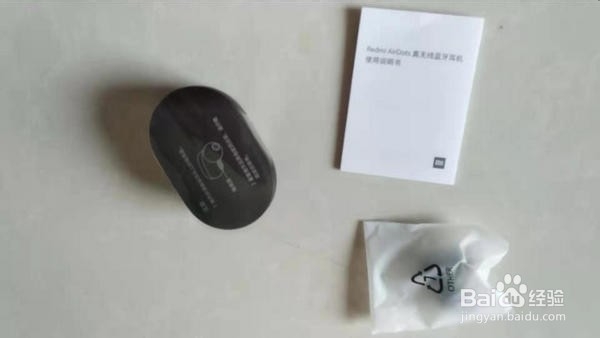 Redmi k20拆箱，Redmi K20怎么样?