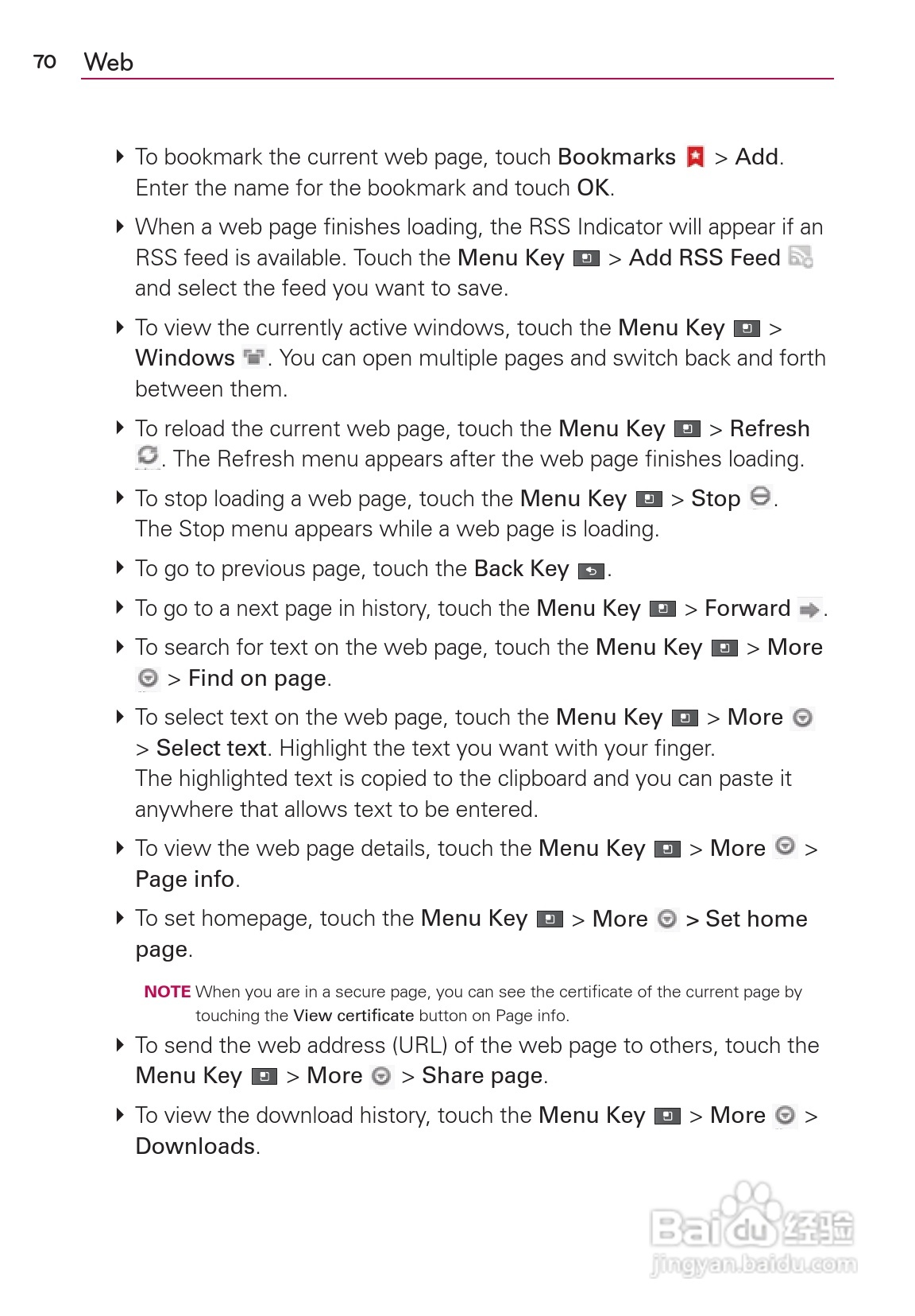 LG Rvolution VS910手机说明书:[8]