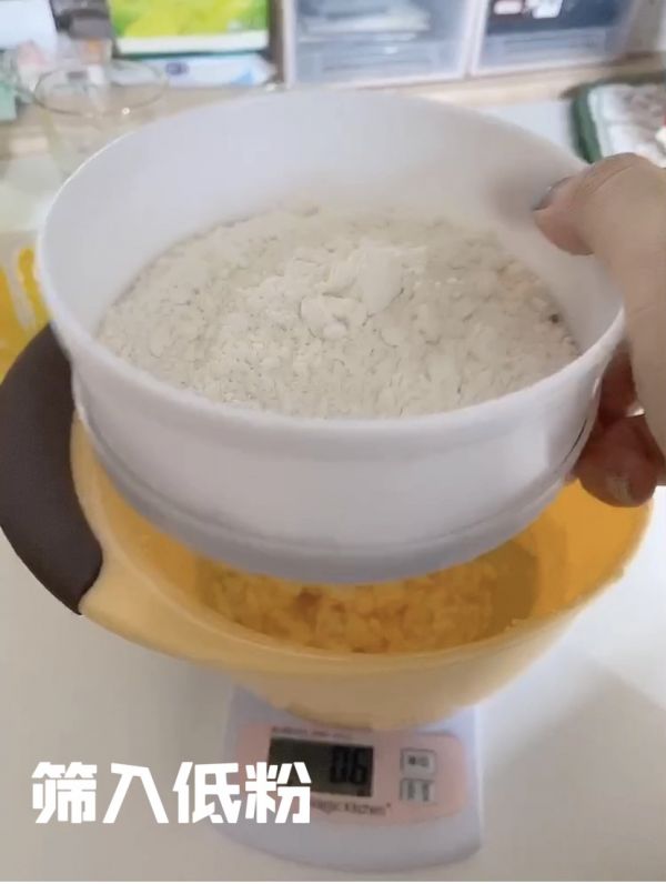 抹茶蔓越莓曲奇