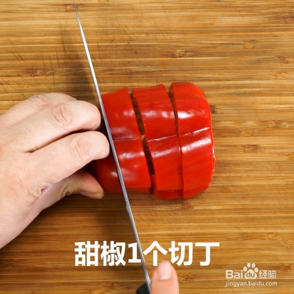 好吃的土豆片——干锅做法