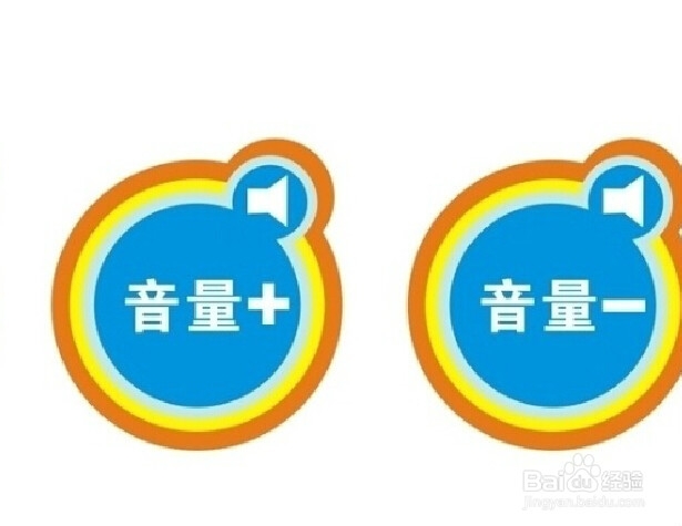 怎样更好的节约家庭用电