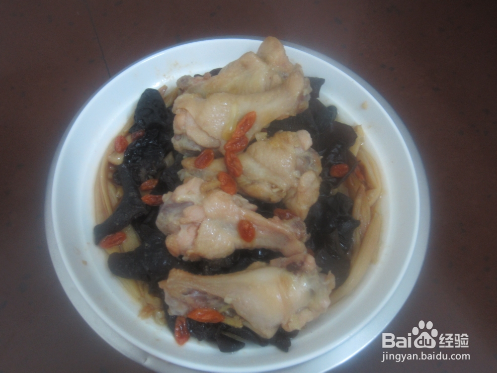 金针菜云耳蒸鸡翅根