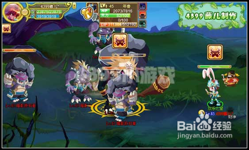 功夫派猜灯谜闹元宵