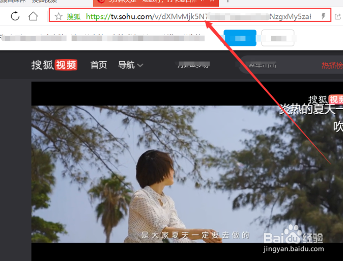 搜狐影视的短视频怎么批量保存的