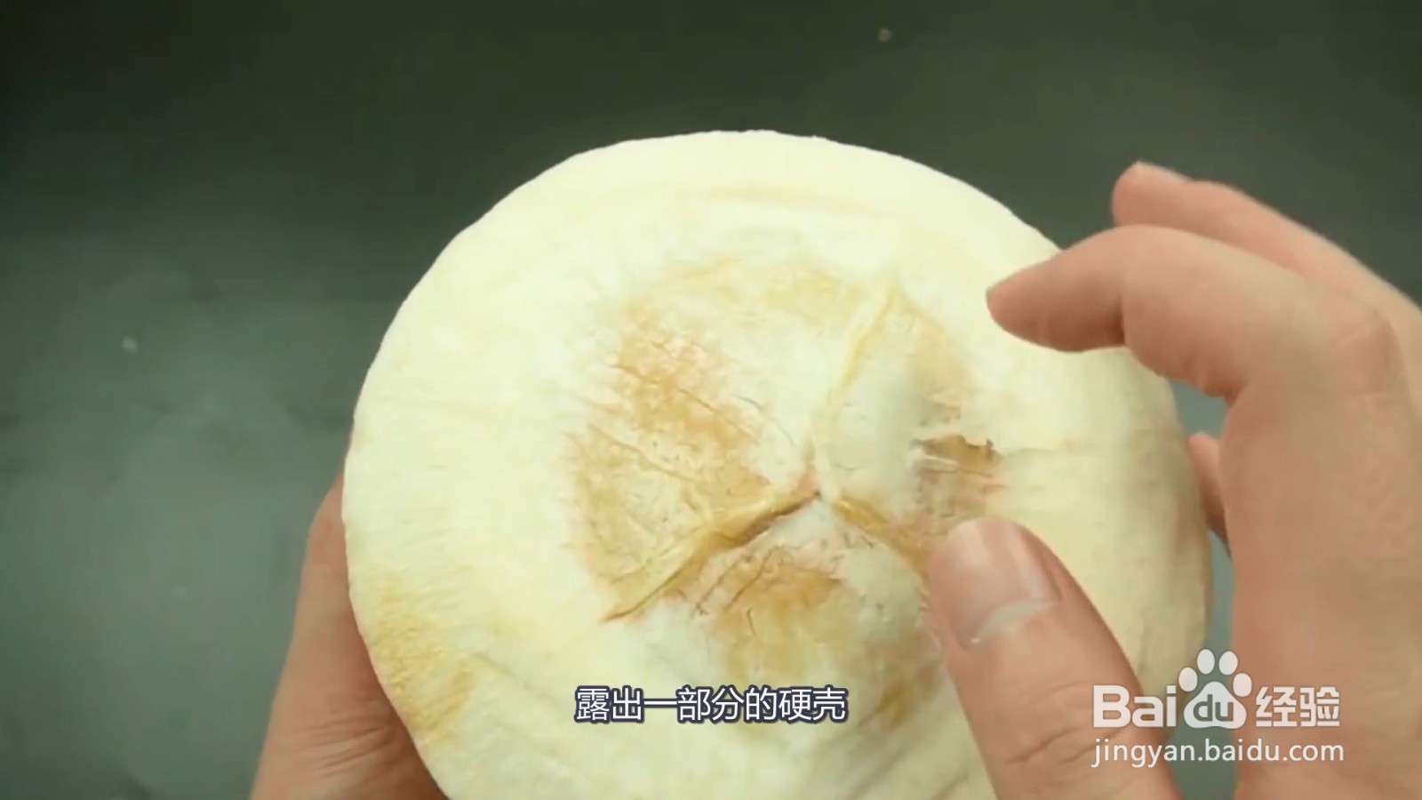 椰子怎么打开?