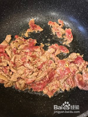 怎么做美味的胡萝卜炒牛肉