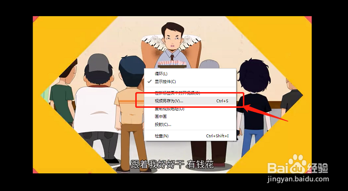 微信公众号图文编辑时怎么插入本地及网络视频？