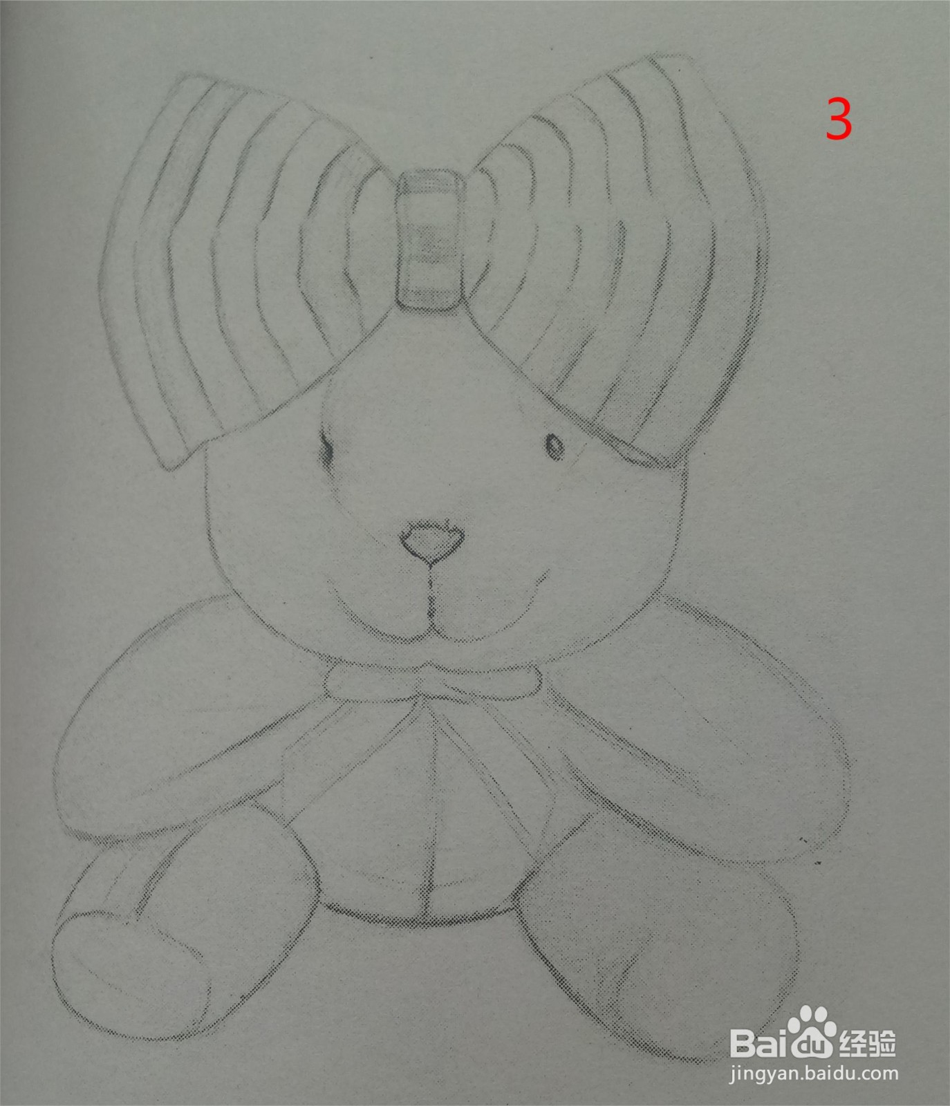 素描画——毛绒熊的画法