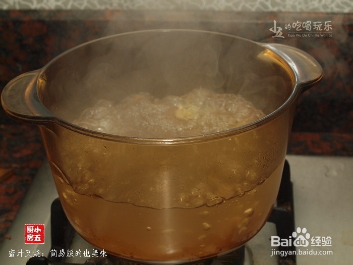 红烧羊排：抵御寒冬的美食