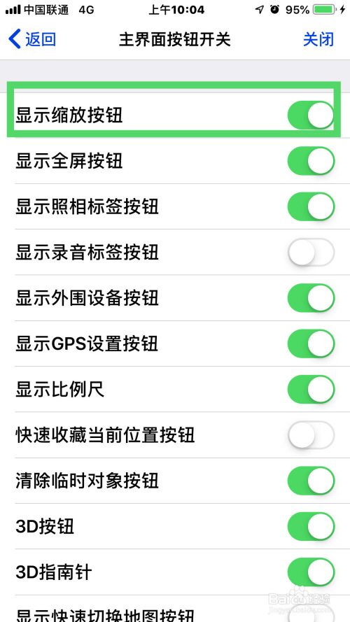 a31e1214c27bd282bae783f03cb1eef97ebd36c4.jpg?x-bce-process=image%2Fresize%2Cm_lfit%2Cw_500%2Climit_1