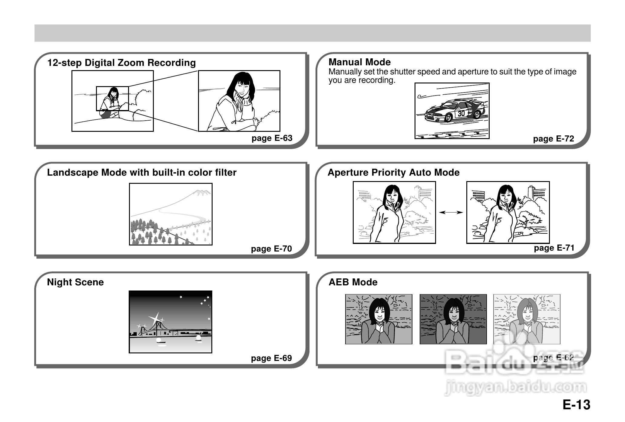 卡西欧QV-3EX说码相机使用说明书:[2]