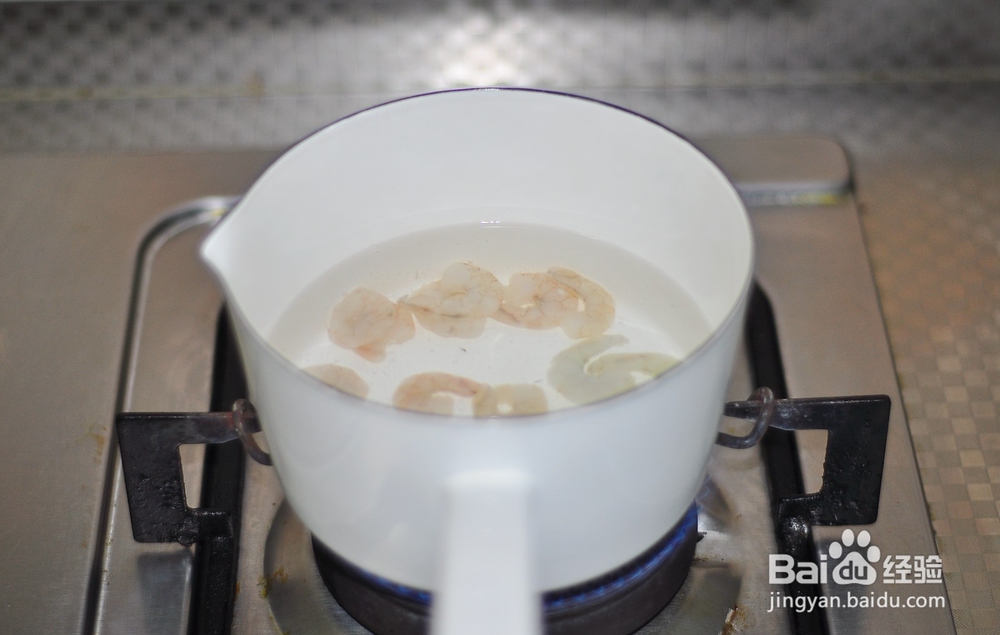 美味虾仁蒸蛋羹