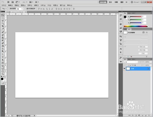 Ps虚线图案制作教程