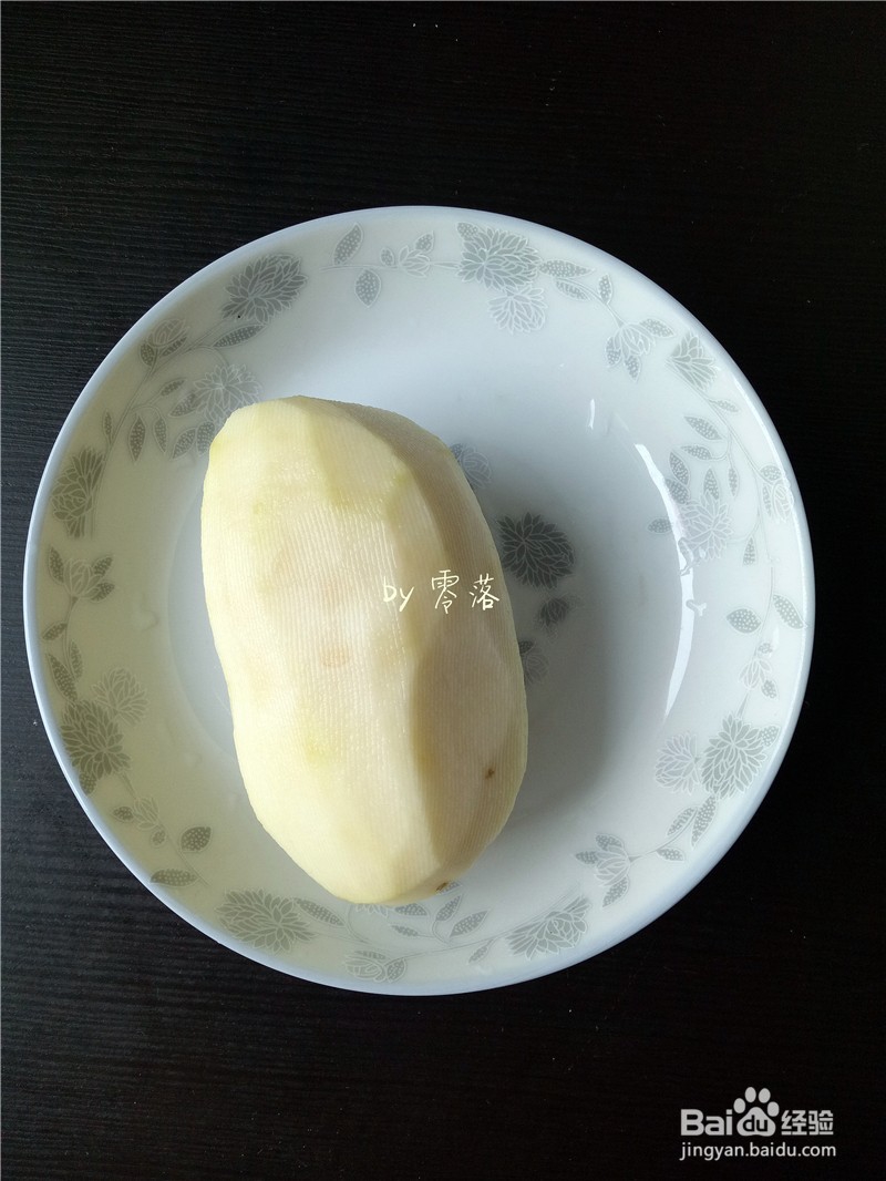 凉拌土豆片——土豆这么吃,超简单超美味!