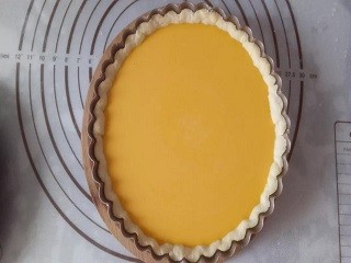 椰丝奶香南瓜派怎么做？