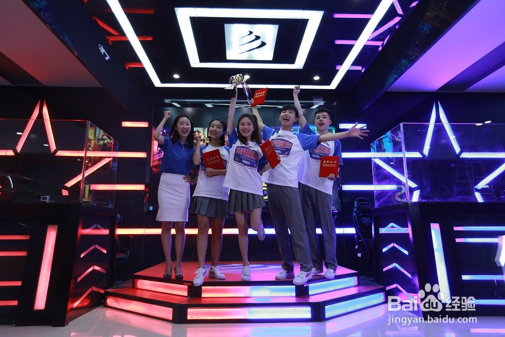 【干货】电竞学校选择指南