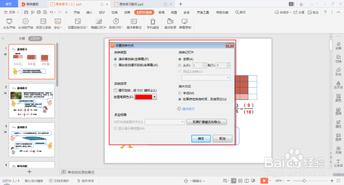 a31e1214c27bd282bdc082f53cb1eef97ebd369c.jpg?x-bce-process=image%2Fresize%2Cm_lfit%2Cw_500%2Climit_1