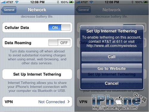 体验苹果iOS4系统新功能完整使试用讲解【二】