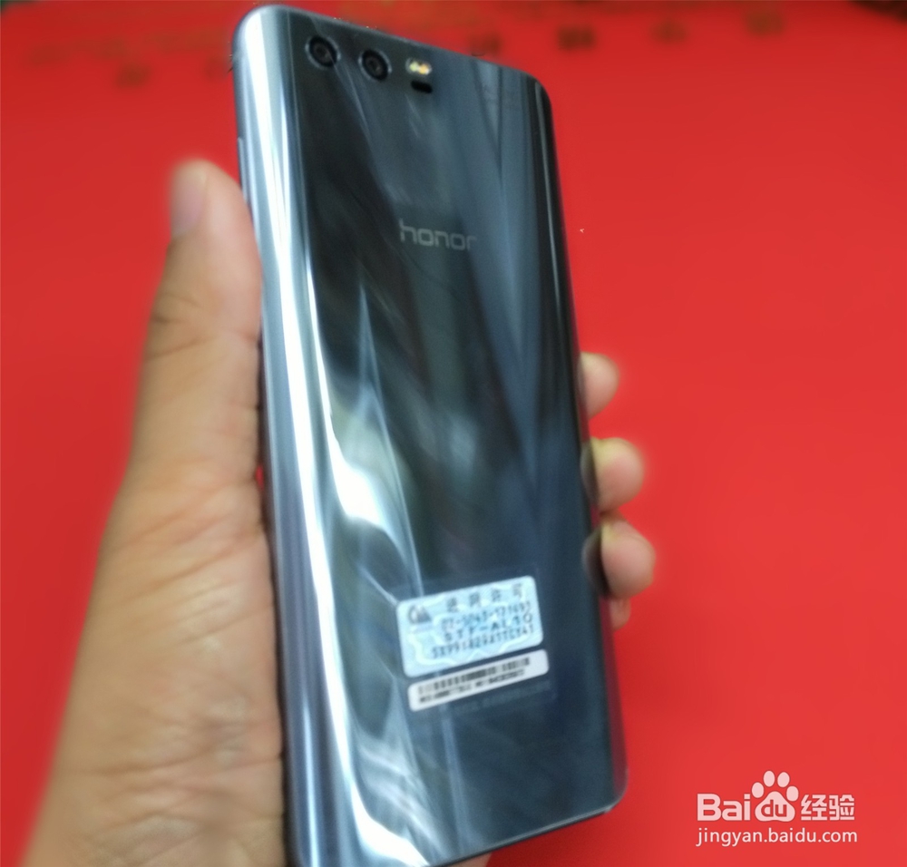 3D曲面极光玻璃手机：荣耀9开箱