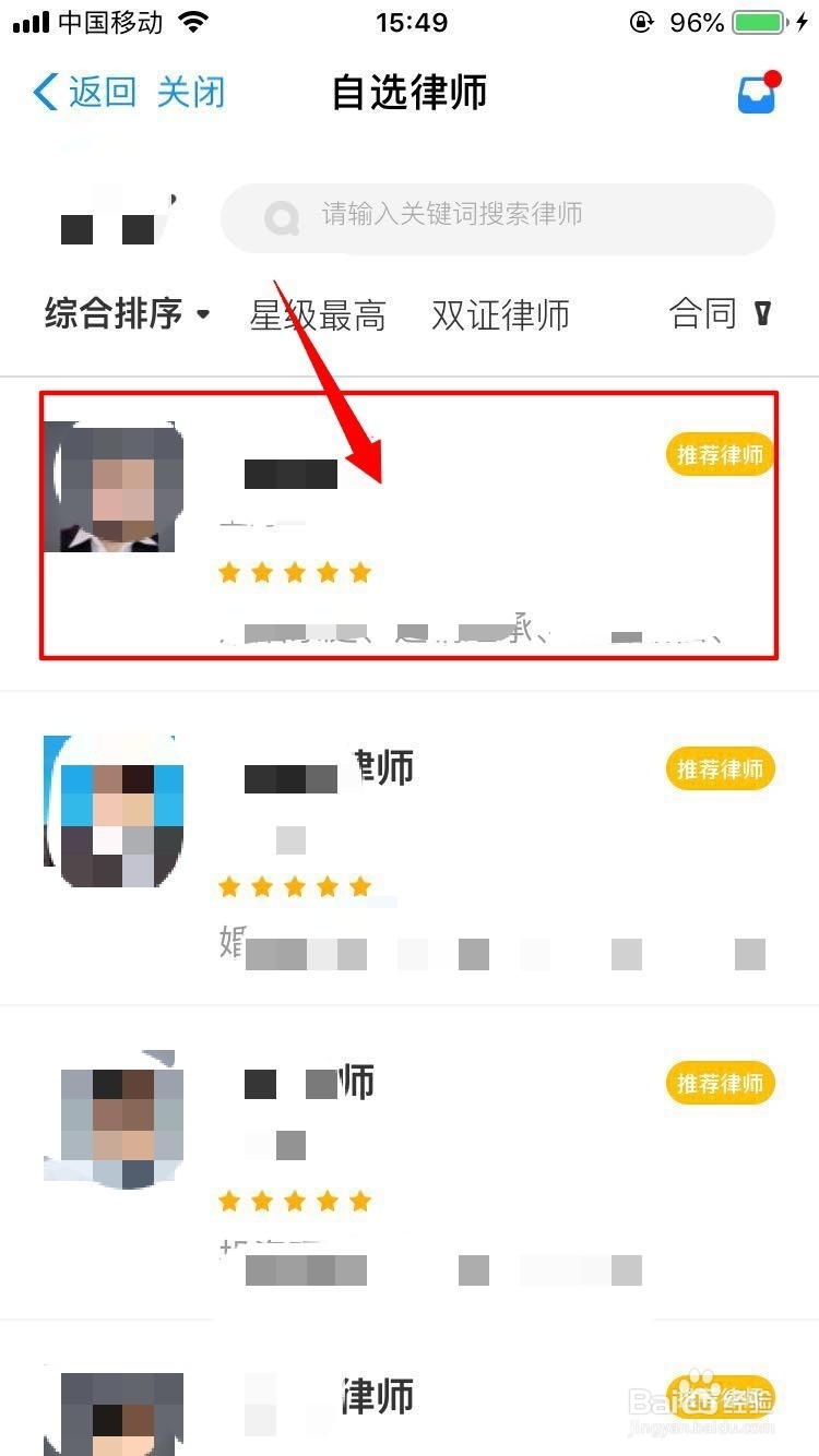 武松打虎著作权纠纷案如何解决