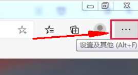 Edge浏览器用户配置错误怎么解决