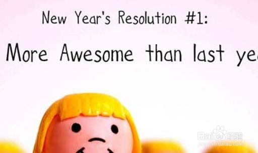 #新年规划#时间计划管理攻略
