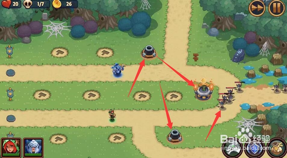 洛克王国卡可拉山脉怎么去