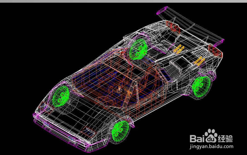 电脑怎么查看3D模型 查看3D图形方法
