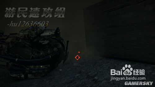 荣誉勋章:战士图文攻略9