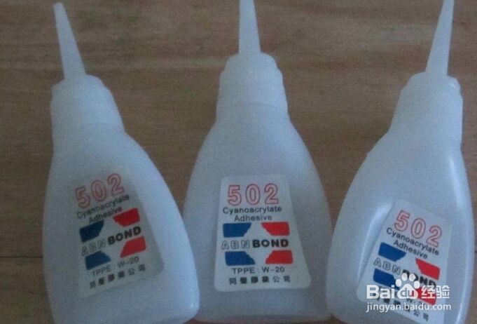 蜜蜡戒指不小心摔了一下怎么办?