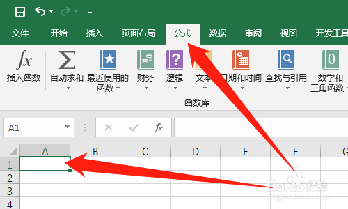Excel怎么获取文件夹所有图片名称