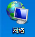 如何创建系统还原点，和怎么还原