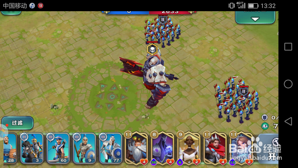 剑与家园野外BOSS怎么打？