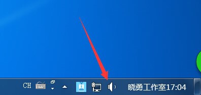 win7电脑没声音的解决方法！