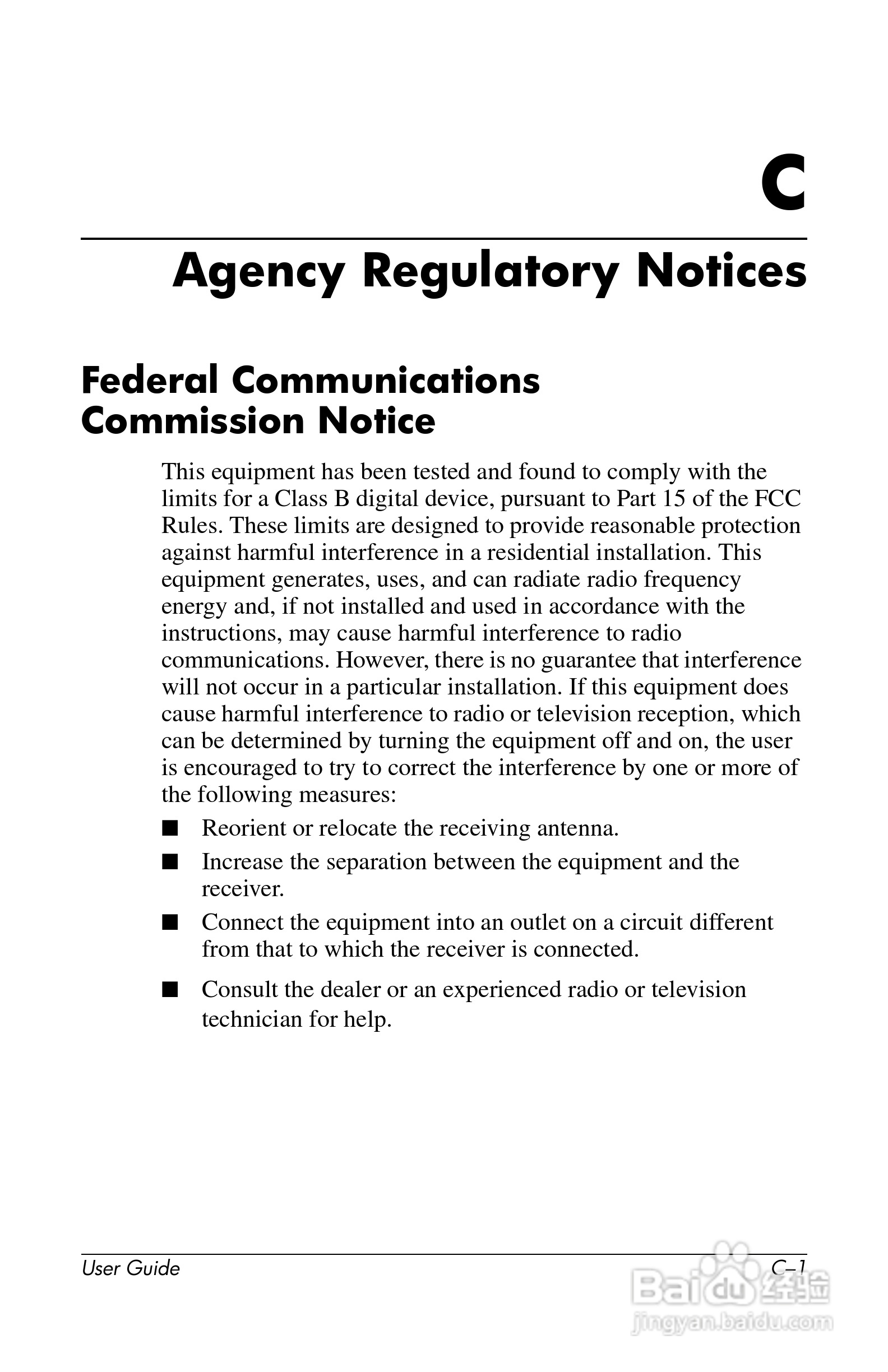 HP LP2065 20/LP2465 24/LCD显示器用户手册:[7]