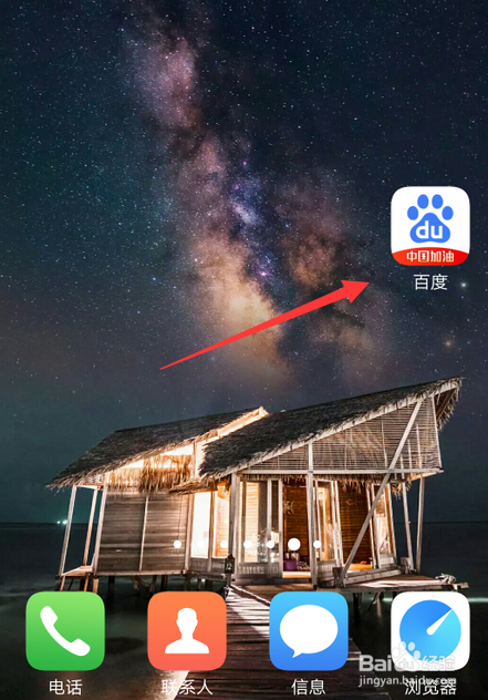 怎么计算预产期?
