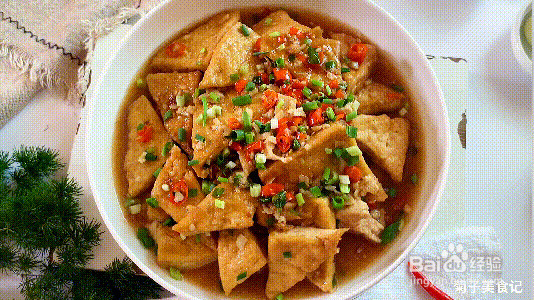 家常豆腐的做法